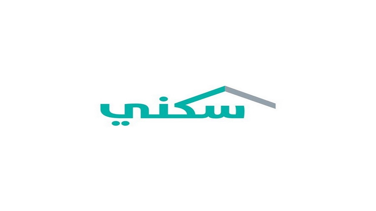 آلية الاستفادة من منتج البناء الذاتي