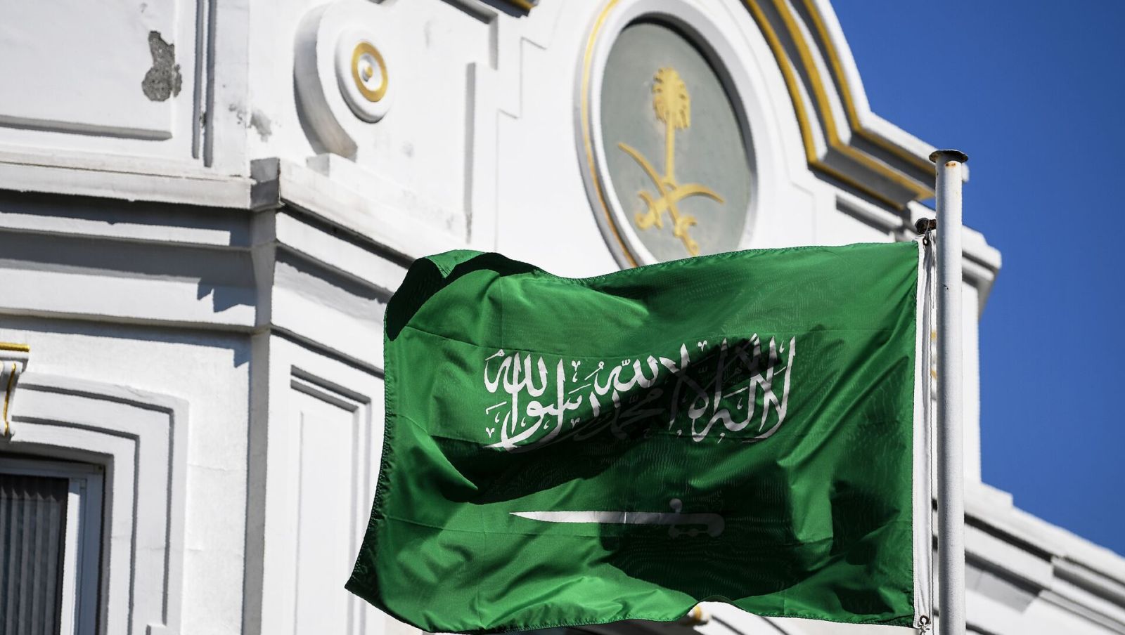 أسباب رفض التأشيرة في السفارة السعودية