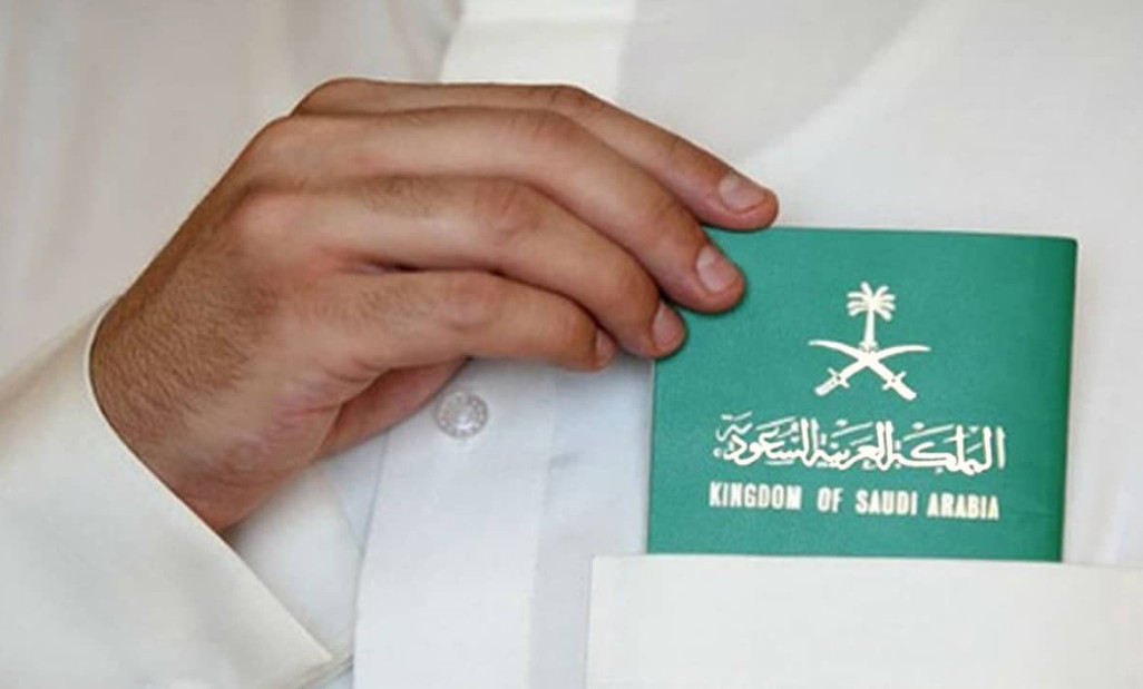 أسباب عدم تجديد الإقامة