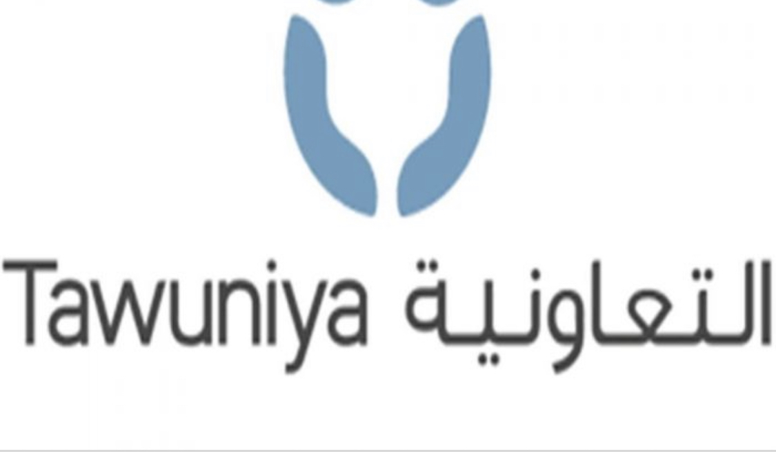 أسعار شركات التأمين الطبي للأفراد
