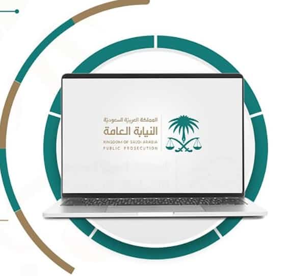 أسماء المقبولين في الوظائف الإدارية