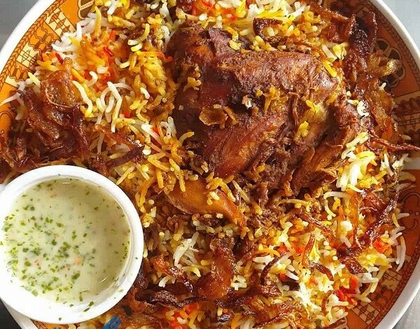 اقرب مطعم بخاري
