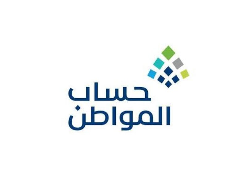 أنواع المكيفات في مبادرة التكييف حساب المواطن 