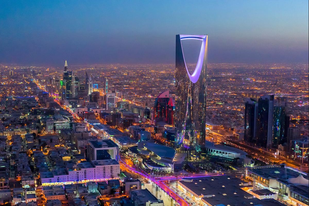 أهمية تطوير الرياض
