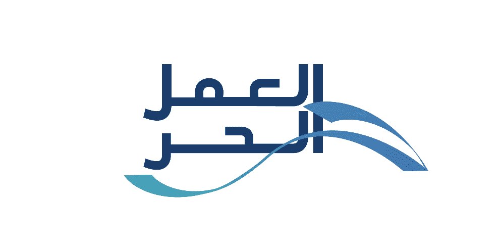  إصدار وثيقة العمل الحر في السعودية 