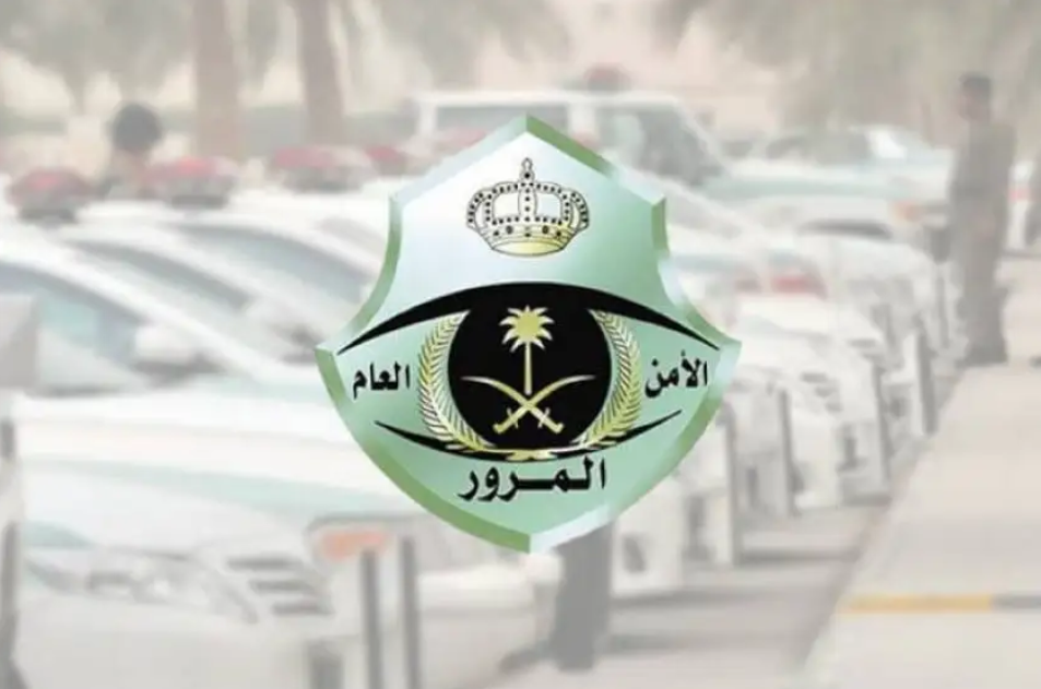 إصدار ورقة إصلاح من المرور