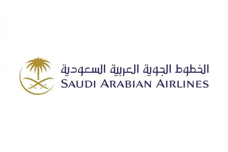 اصدار بطاقة صعود الطائرة الخطوط السعودية