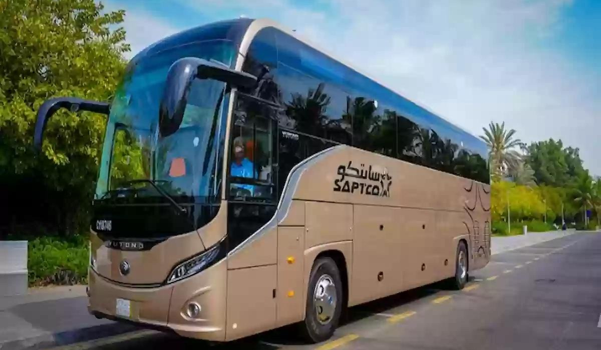النقل الجماعي سابتكو