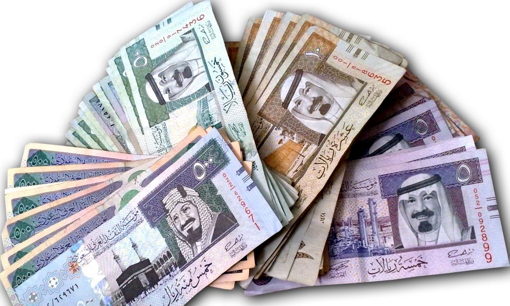 إيقاف الخدمات الجديدة