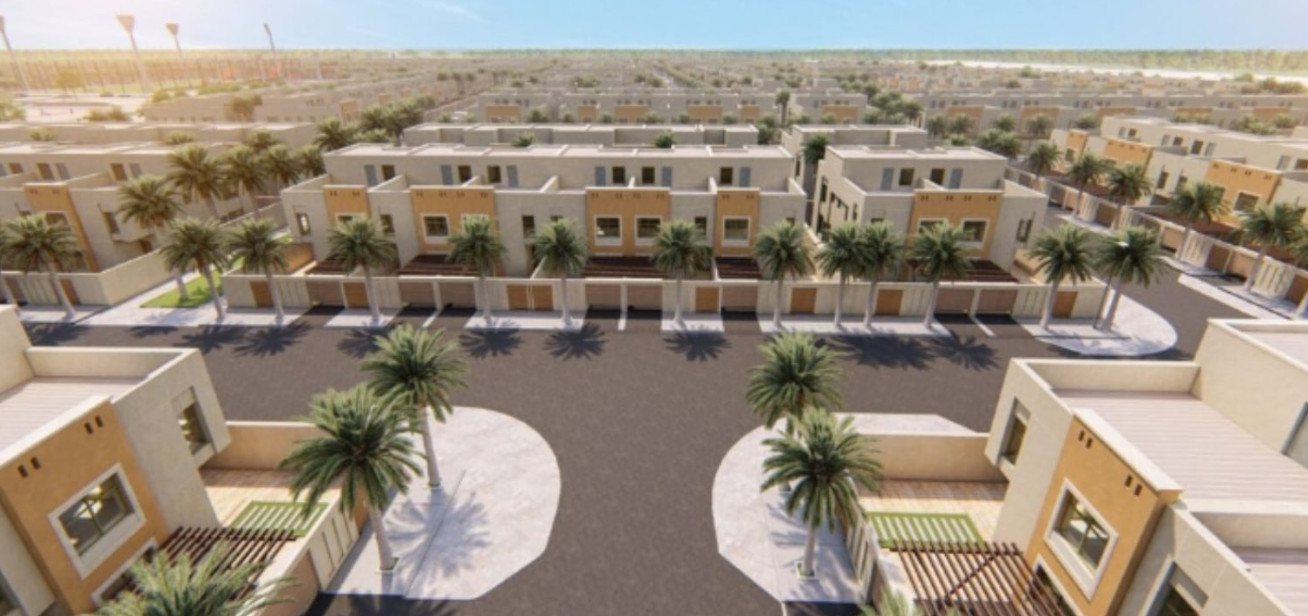استحقاق سكني برقم الهوية