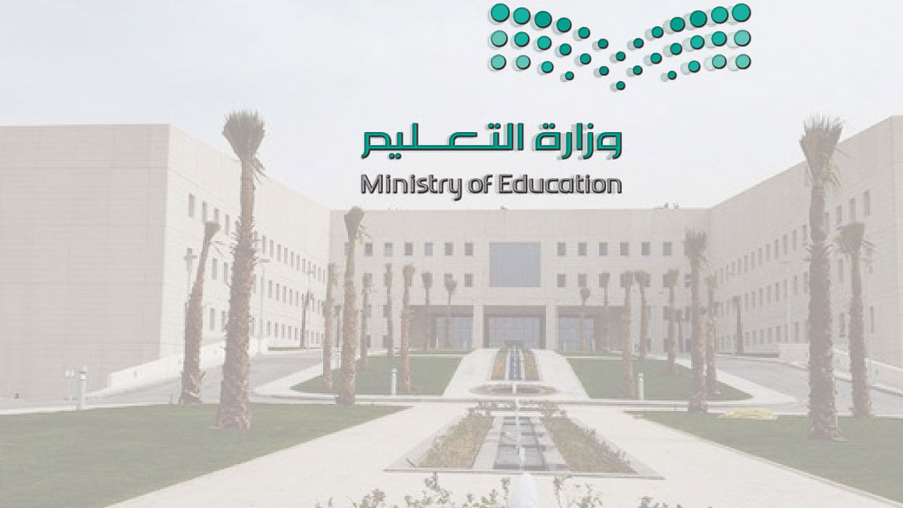 استخراج شهادة بدل فاقد من نظام نور