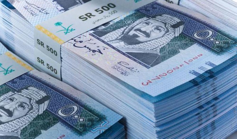 استعلام عن بدل غلاء معيشة الضمان الاجتماعي