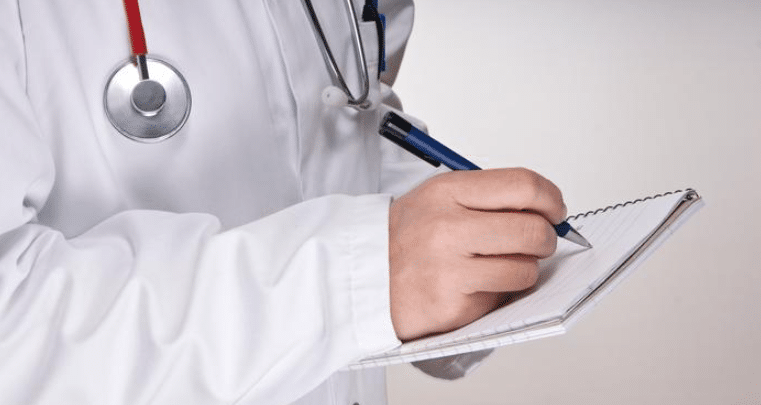استعلام عن تأمين طبي للزائر