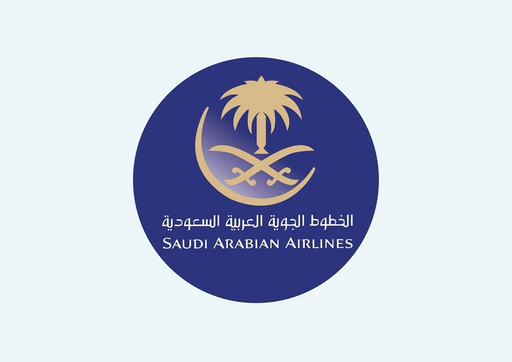 استعلام عن طلب استرجاع تذاكر الخطوط السعودية
