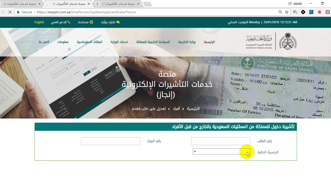  اصدار اقامة دون الحاجة للكفيل 