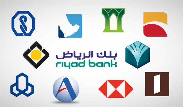 افضل بنك في السعودية 