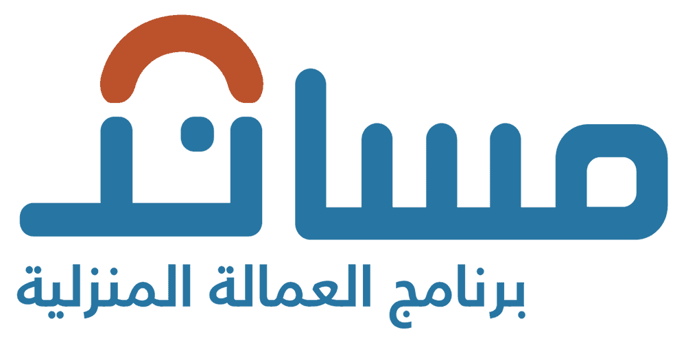 الاستعلام عن الطلبات والتأشيرات برقم جواز السف