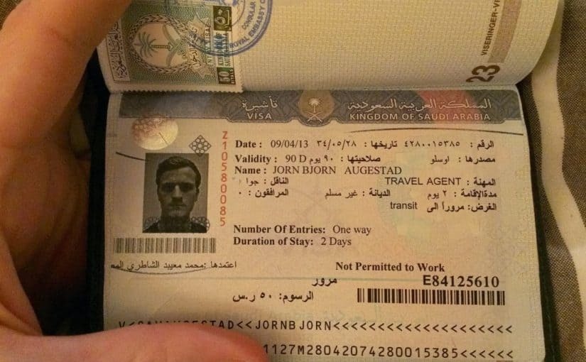 الاستعلام عن تأشيرة صادرة من وزارة العمل بالمملكة