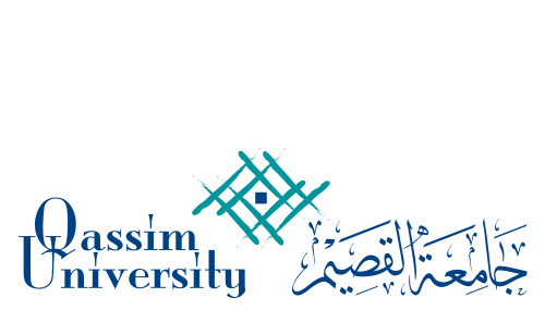 البوابة الإلكترونية جامعة القصيم 