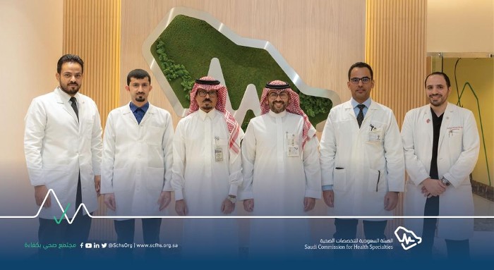 شروط التقديم على البورد السعودي وخطوات التقديم