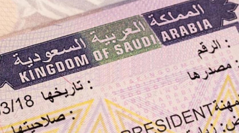  السماح بدخول العمالة المنتهية تأشيراتها في السعودية