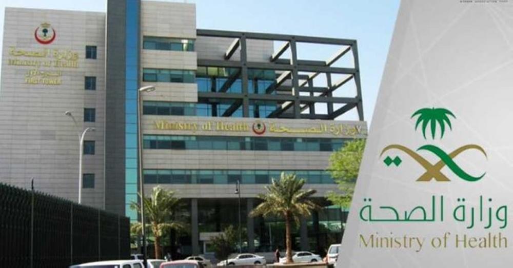 أسعار التأمين الصحي للزيارة العائلية الرخيصة