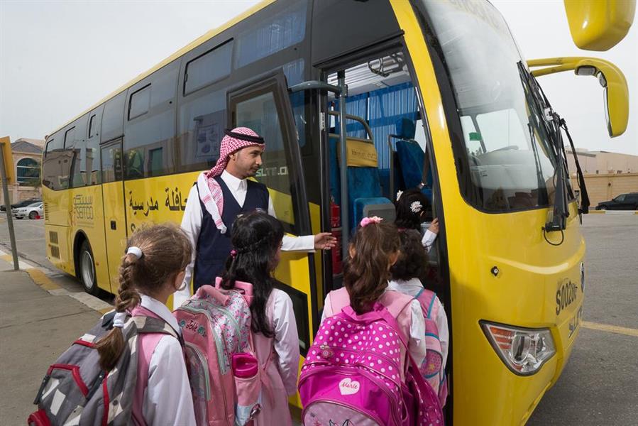 التسجيل في النقل المدرسي نظام نور