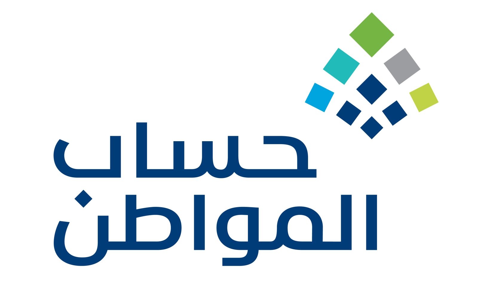 التسجيل في مبادرة أجهزة التكييف 2023