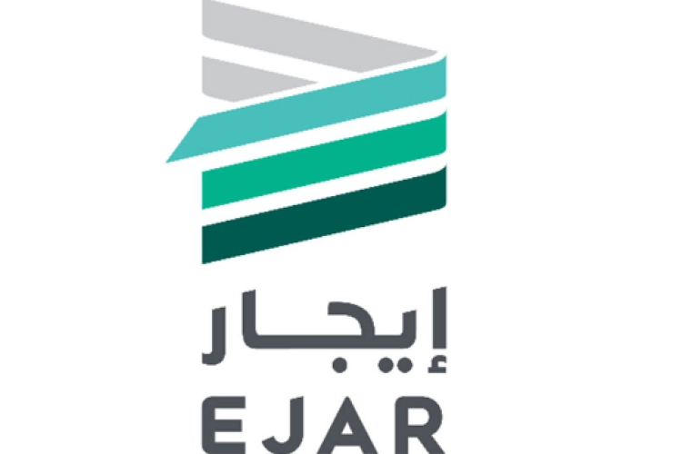 التقديم على دعم إيجار المتعثريين في السعودية ejar.sa والأوراق المطلوبة