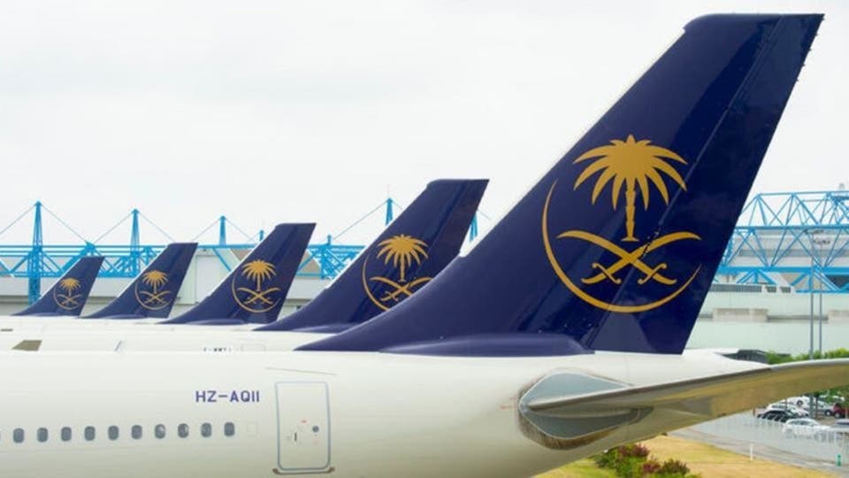 الحجز على الخطوط السعودية
