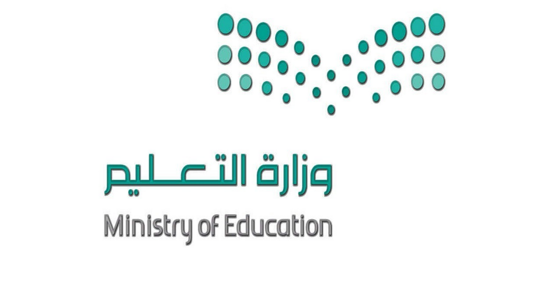 الدوام الشتوي للمدارس