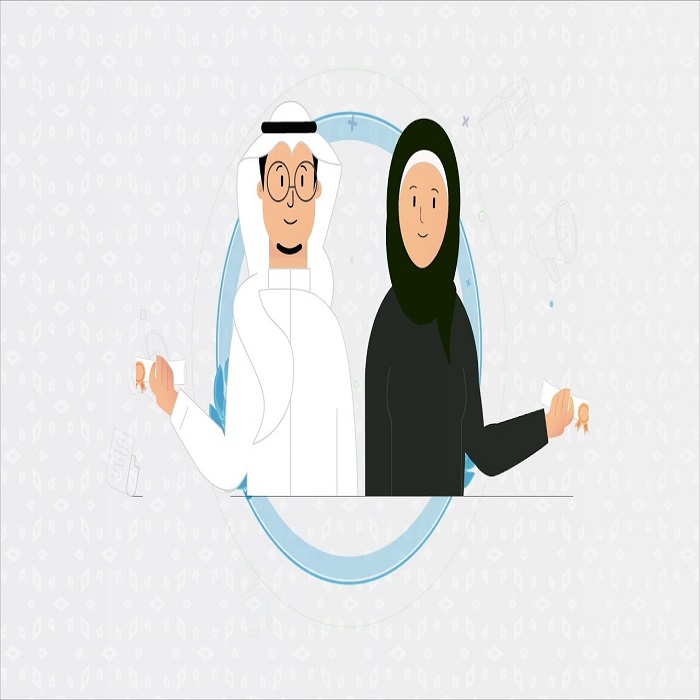 الرخص المهنية للمعلمين