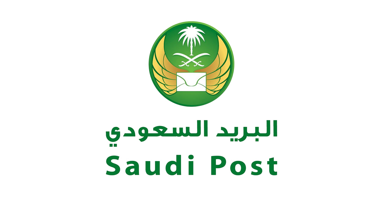 الرمز البريدي للرياض