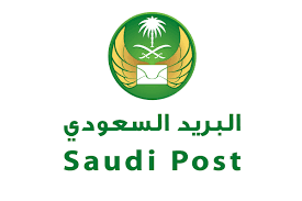 الرمز البريدي 