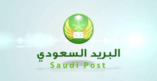 الرمز البريدي ابو عريش
