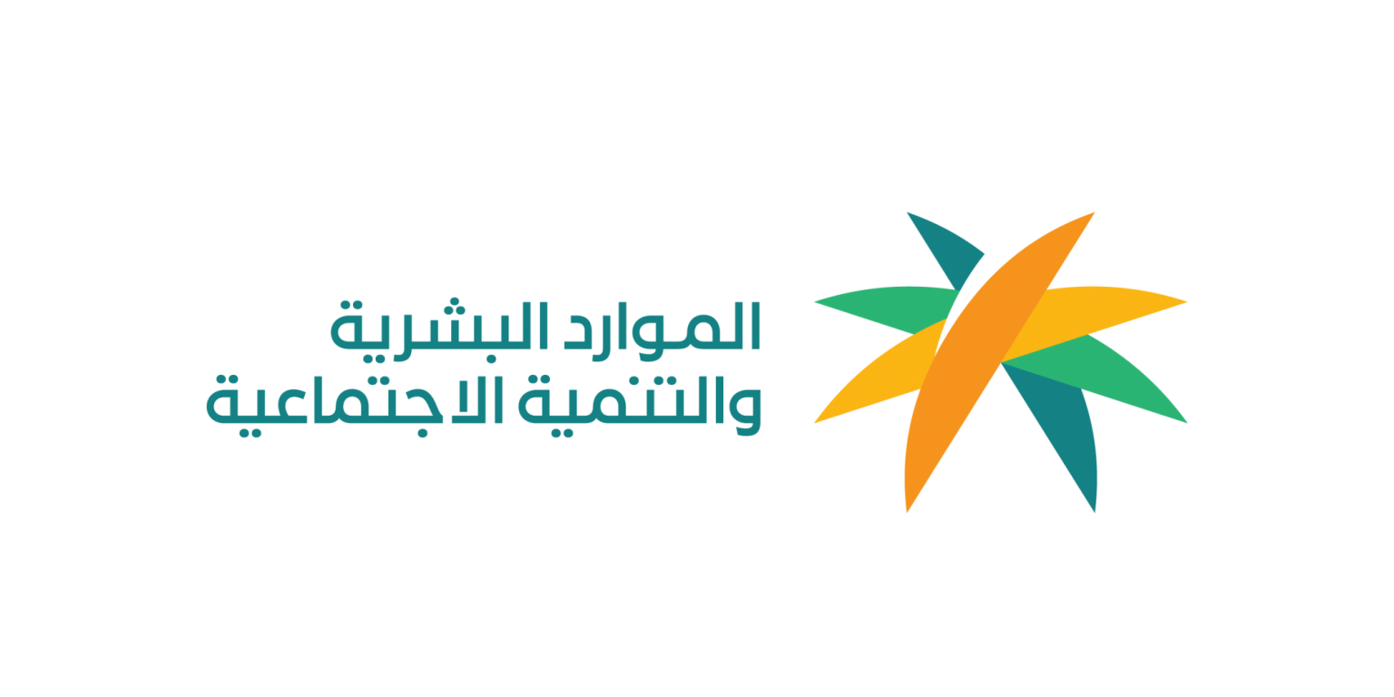 شروط الضمان المطور للمتزوجة