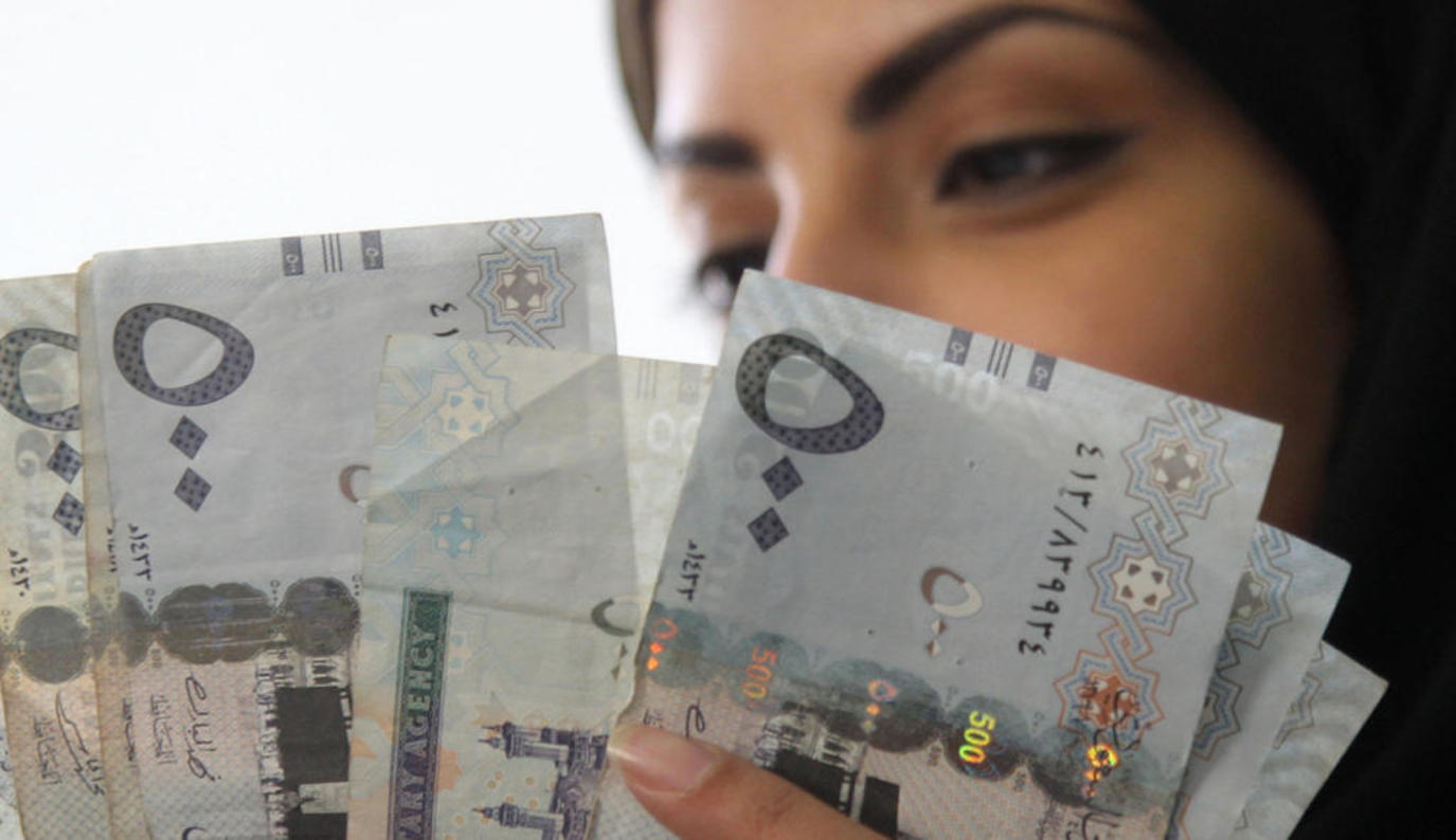 الضمان الاجتماعي المطور للمتزوجات 