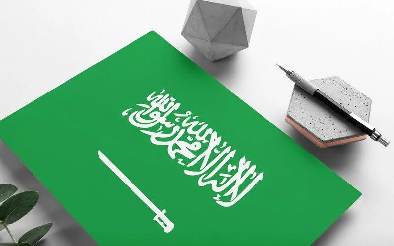 الرمز البريدي تبوك