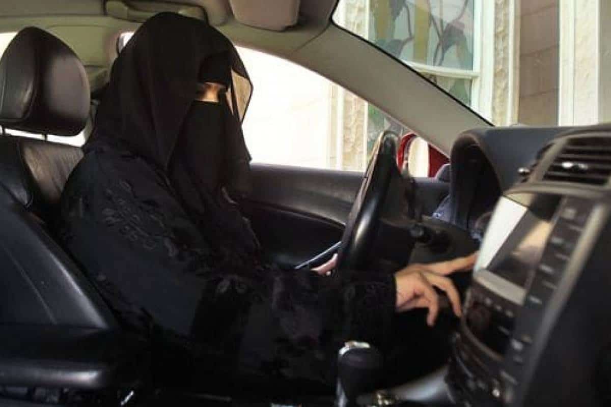 الكشف الطبي لاستخراج الرخصه للنساء