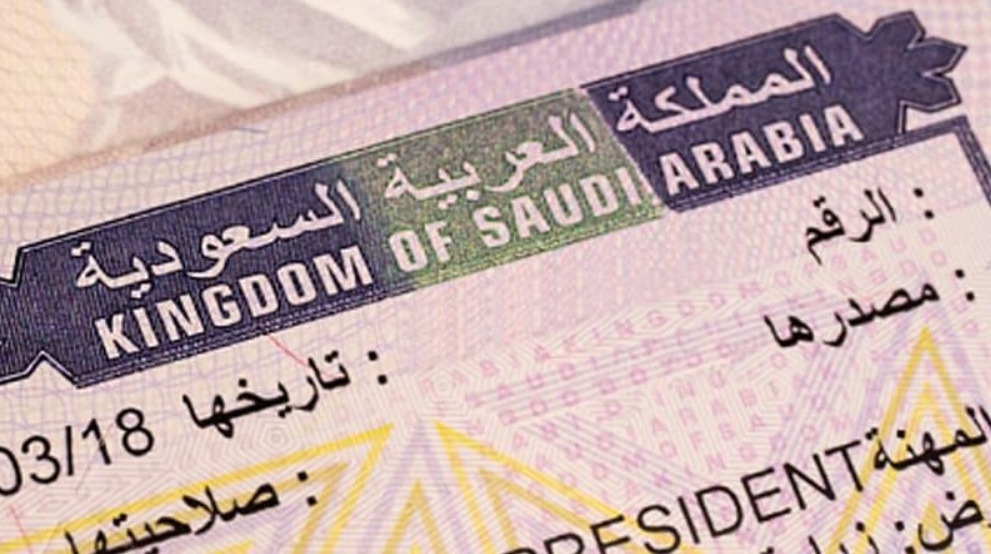 الفرق بين التأشيرات المفردة والمتعددة