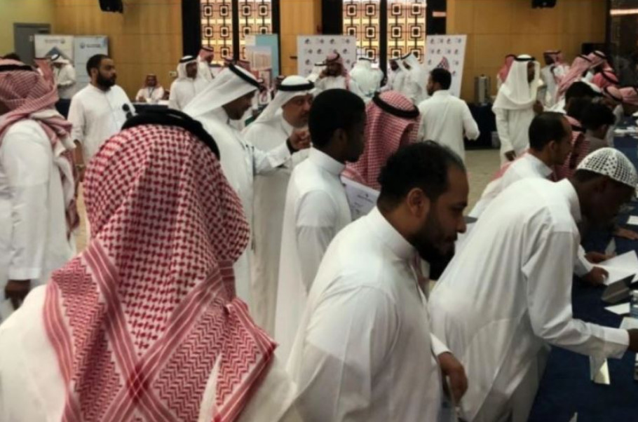 المهن الغير مسعودة 2023 المسموح للأجانب العمل بها في السعودية