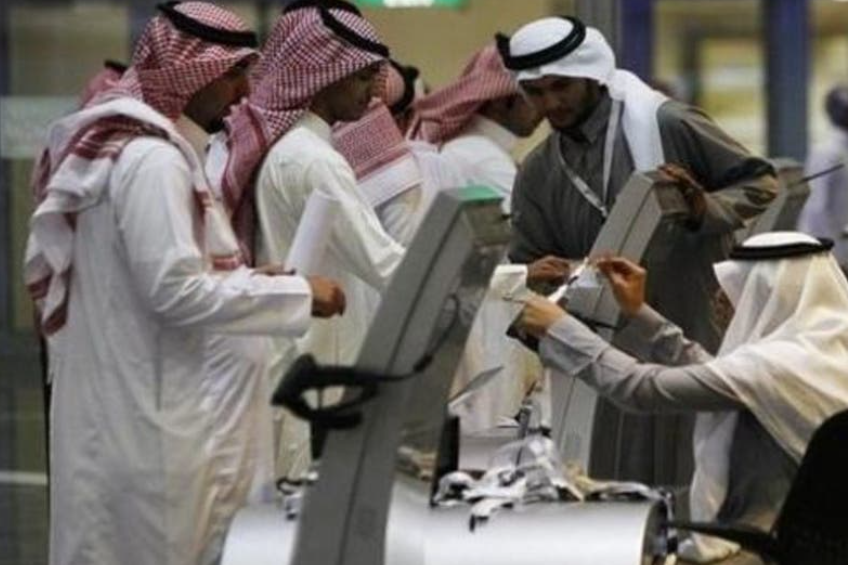 المهن الغير مسعودة 2023 المسموح للأجانب العمل بها في السعودية