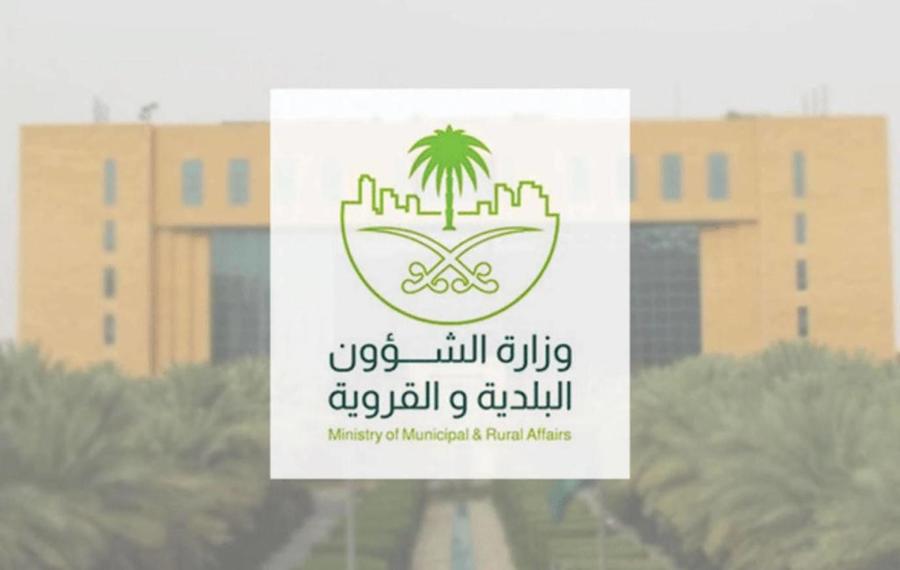 توثيق عقد ايجار جديد
