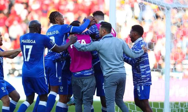 موعد مباراة الهلال وفلامنجو