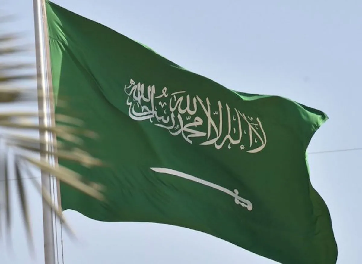 الإجازة الأسبوعية في السعودية