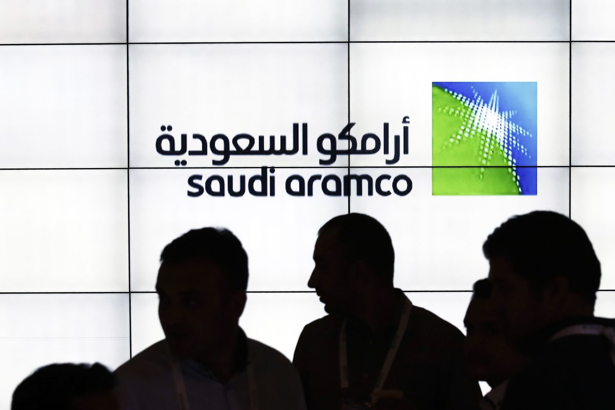 برنامج التدريب الجامعي أرامكو 2022