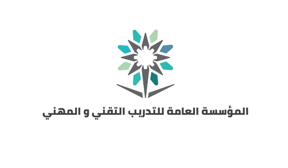 بوابة قبول كلية التقنية