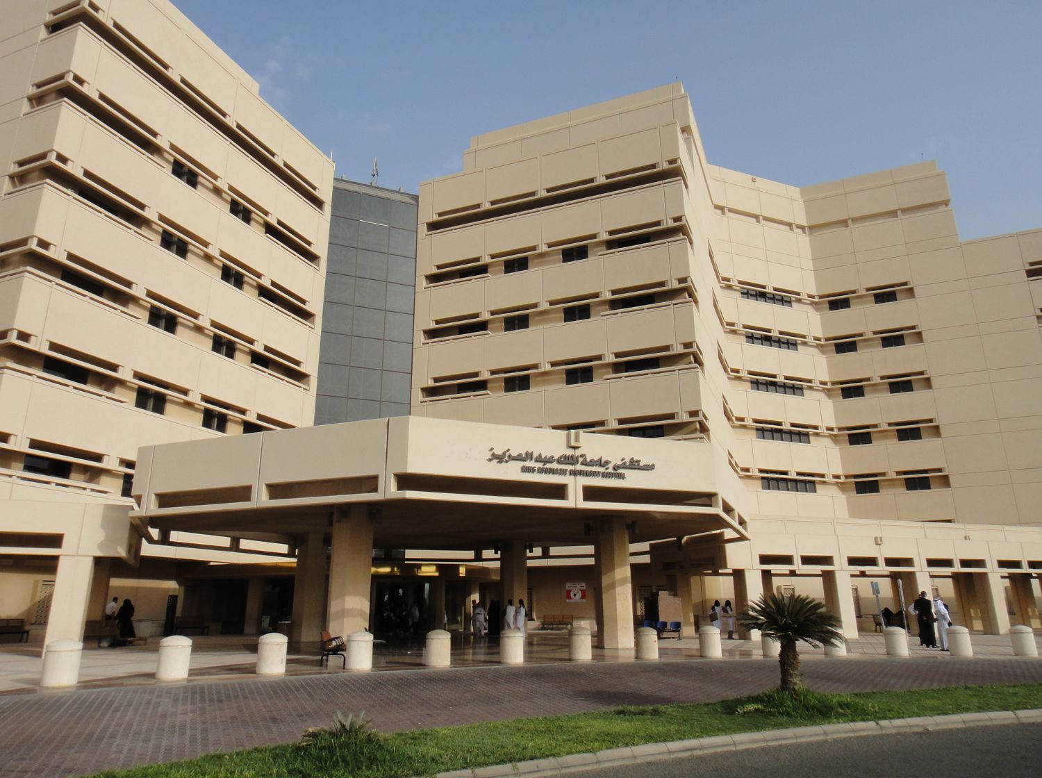 بلاك بورد جامعة الملك عبد العزيز