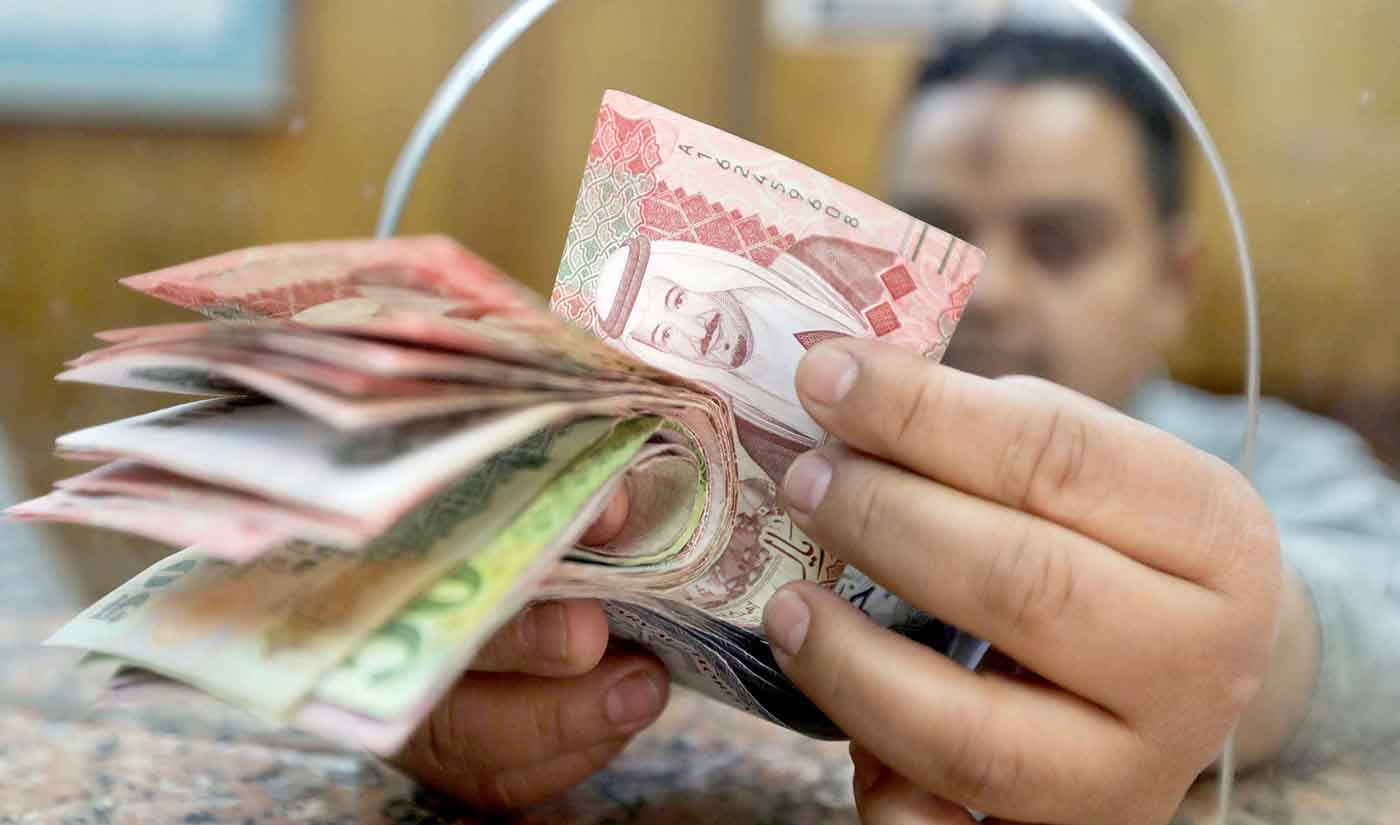 بنك التنمية الاجتماعية قرض العاطل 