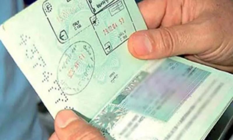 بوابة مقيم صلاحية التأشيرة